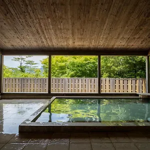 Retreat Foere Hotel Hakone