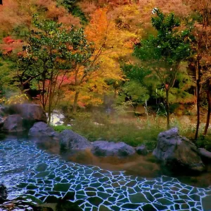 Shiunso Ryokan Hakone