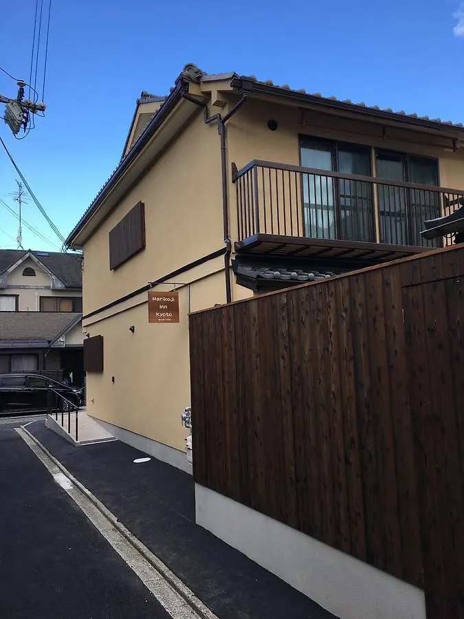 Marikoji Inn Kyoto Hotel