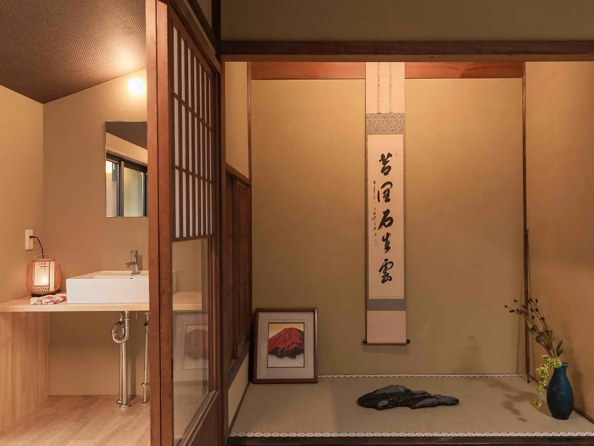 Marikoji Inn Kyoto
